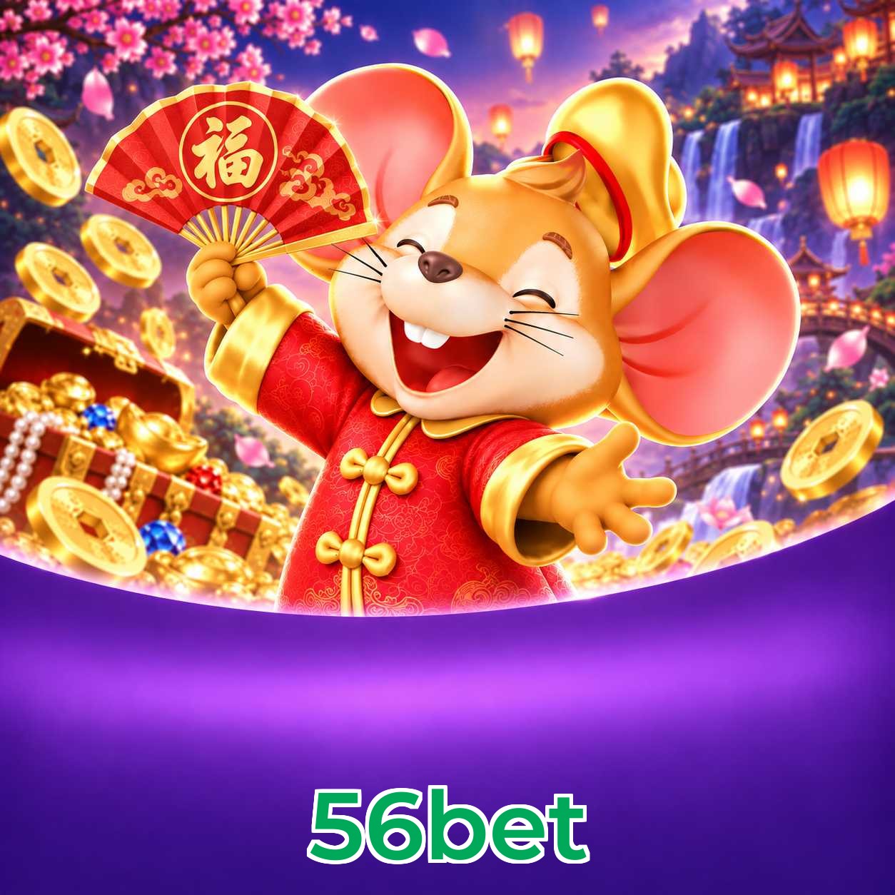 56bet Logo