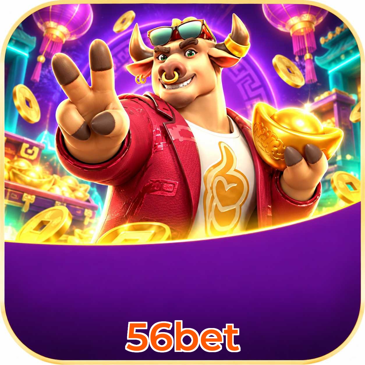 56bet Sports Coverage