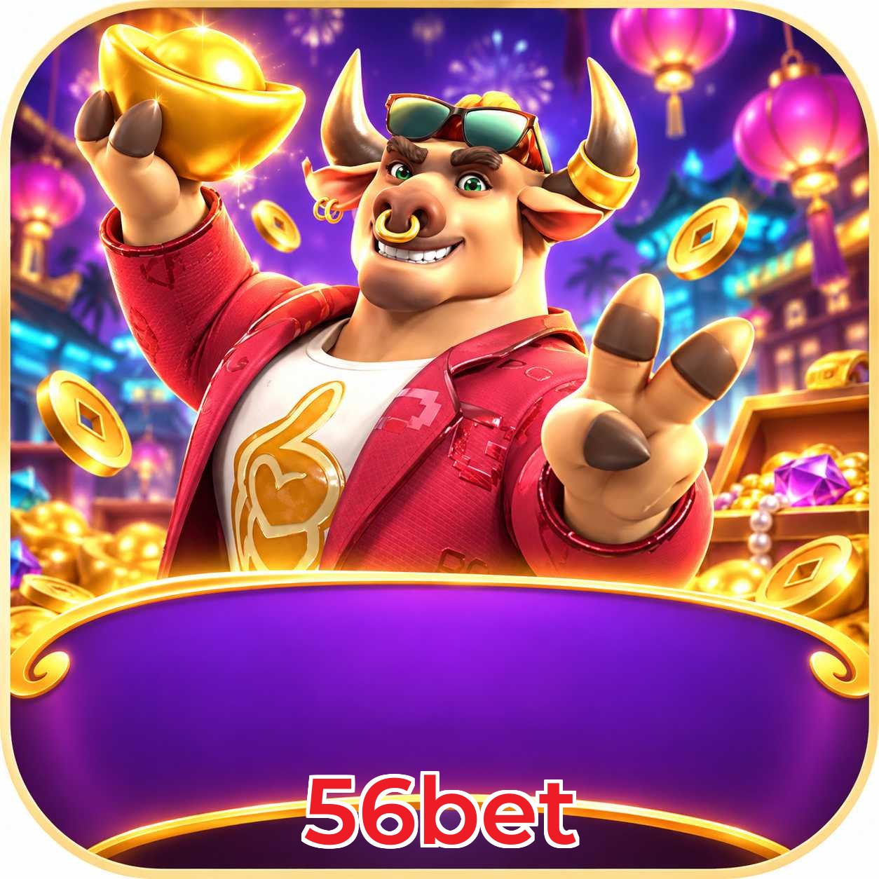 56bet App vs Web
