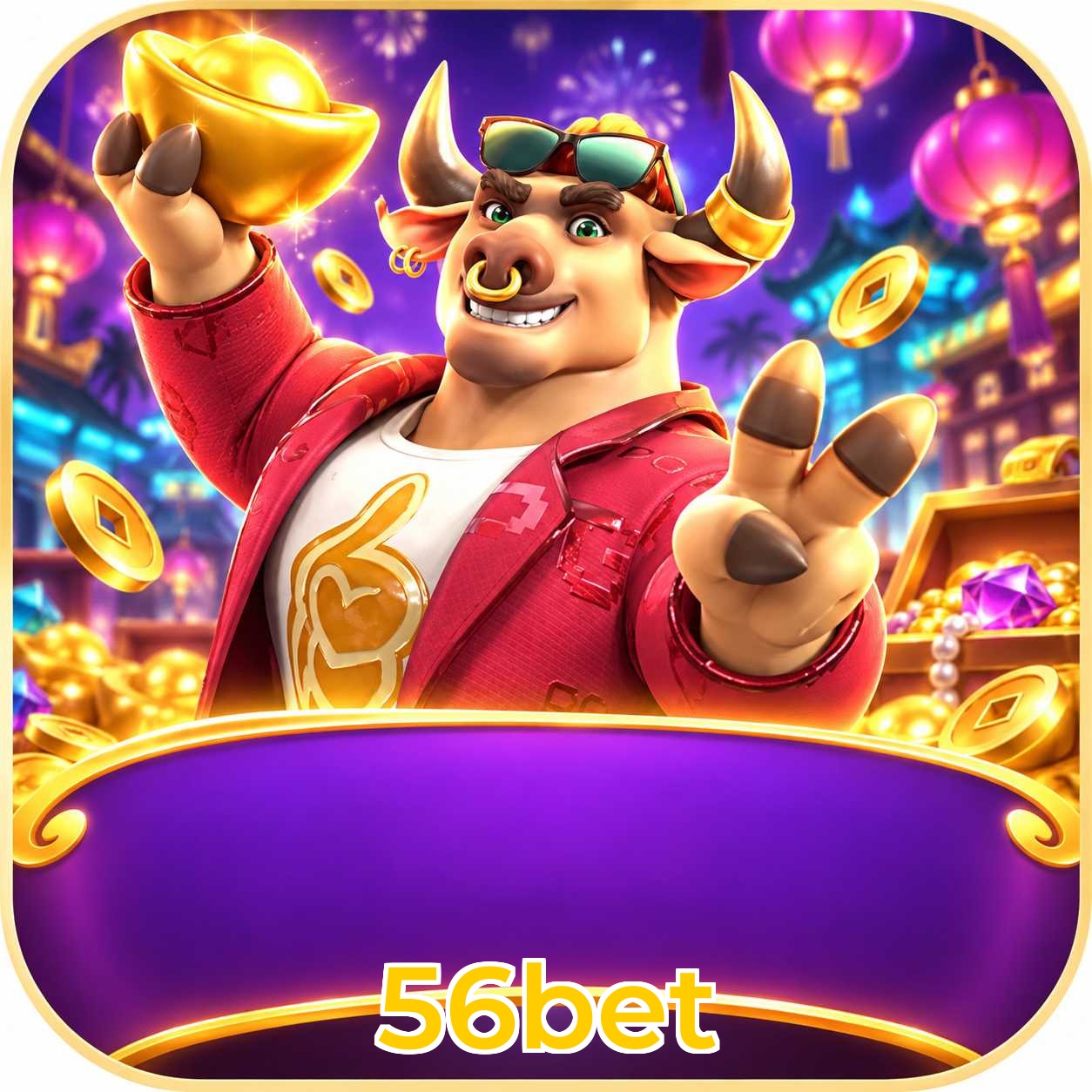 56bet Version History