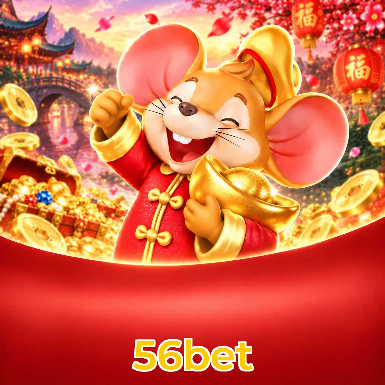 56bet Download Links