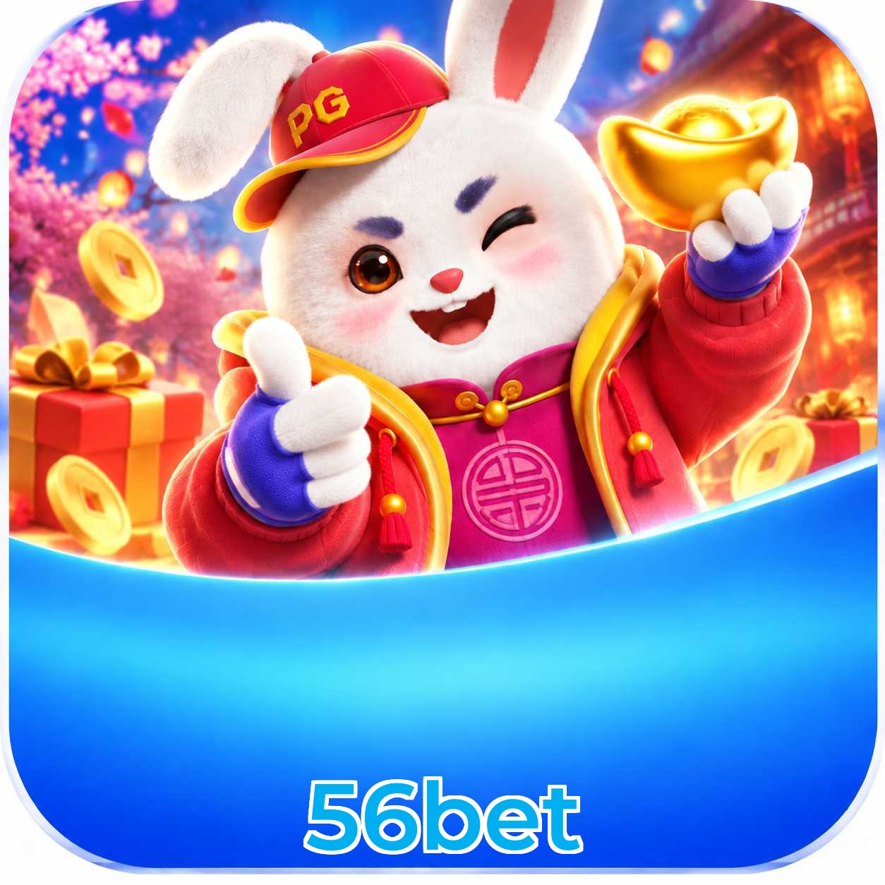 56bet Lottery FAQ